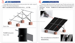 Buena calidad paneles solares <span class=keywords><strong>en</strong></span> <span class=keywords><strong>red</strong></span> 60kw sistema de energía solar para uso <span class=keywords><strong>en</strong></span> el hogar - Product Image 5
