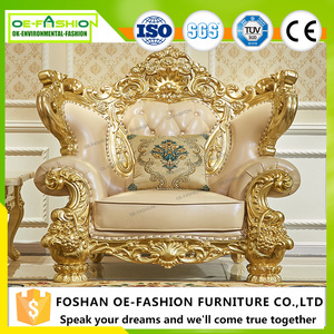 Juego de Sofás de Madera Tallada en <span class=keywords><strong>Diseño</strong></span> de Muebles para Sala de Estar - Product Image 4