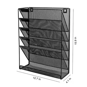 热卖办公文具金属丝黑色壁挂式文件收纳器