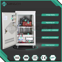 Stabilisateur/régulateur de tension automatique à servocommande AC série MINGCH TND 20 Kva 20KVA pour 220/230 volts 50hz 60hz