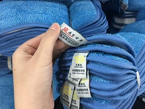 Sợi Nhỏ Và Vật Liệu Cực Nhôm Chất Lượng Tốt Thiết Kế Chuyên Nghiệp Sản Phẩm Làm Sạch Nhà Kính Thiên Văn Chenille Phẳng Lau - Product Image 4