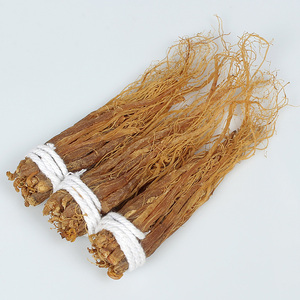 شاي جينسينج أحمر اللون - Product Image 4