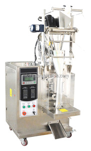 MZH-V Augar automática máquina de llenado de embalaje para todo tipo de <span class=keywords><strong>polvo</strong></span> - Product Image 2