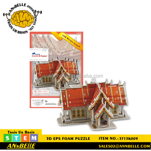 Thái Lan Kiến Trúc 3d Puzzle Đền Đá Cẩm Thạch (Thái Lan) - Product Image 2