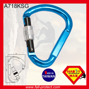 HMS รูปไต้หวัน 22KN สําหรับกีฬาป่าอลูมิเนียม Carabiner ประตูเปิดขนาดใหญ่ - Product Image 3