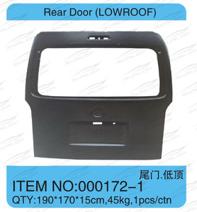 أبواب السيارات هايس فان حافلة الذيل بوابة الباب لوحة هايس قطع غيار السيارات الباب الخلفي (LOWROOF) #000172-1 - Product Image 6