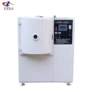 Cosmetic Small PVD coating machine Plastic Metallizing