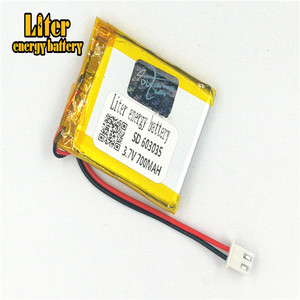 Plug 2.5-2 P 3.7 V 603035 700 mah lipo battery Rechargeable solar li ion polymer lithium battery with PCM - Product Image 1
