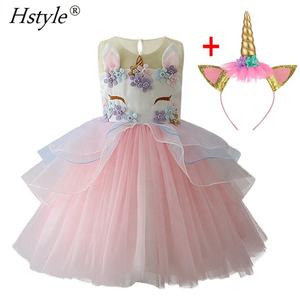 Hstyle 2021 Offre Spéciale Thème De <span class=keywords><strong>Dessin</strong></span> <span class=keywords><strong>Animé</strong></span> Princesse Fille Robe De Costume d'halloween SU070 - Product Image 1