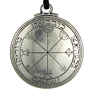 <span class=keywords><strong>2018</strong></span> nueva fábrica de Virgen eslava colgante Guerrero talismanes - Product Image 2