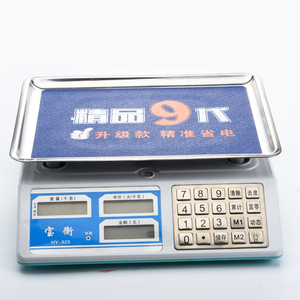 <span class=keywords><strong>40kg</strong></span> elektrische tragbare elektronische Waage - Product Image 1