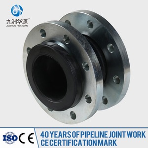 HuaYuan Khớp Nối Cao Su Áp Suất Cao Giá Giảm Cuối Năm Khớp Nối Mở Rộng Cao Su Hình Cầu Đơn Linh Hoạt Với Mặt Bích Kim Loại - Product Image 2