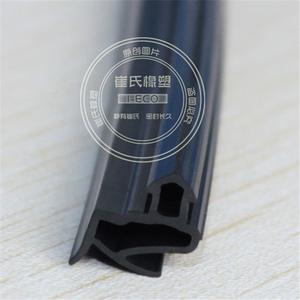 <span class=keywords><strong>Junta</strong></span> <span class=keywords><strong>de</strong></span> <span class=keywords><strong>Goma</strong></span> para Ventanas <span class=keywords><strong>de</strong></span> <span class=keywords><strong>Aluminio</strong></span> - Product Image 5