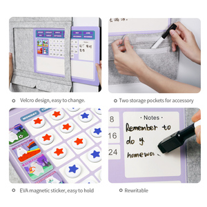 UCMD-Diseño personalizado multifunción, borrado en seco, recompensa magnética, tabla de comportamiento de estrellas para 2 niños - Product Image 5