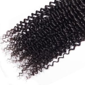 <span class=keywords><strong>CELIE</strong></span> cheveux humains 4x4 fermeture en dentelle crépus bouclés Offre Spéciale à cuticules alignées paquets de cheveux vierges et fermeture - Product Image 6