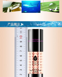 Fond de teint BB crème hydratant et éclaircissant MENGXILAN pour peaux sèches - Product Image 6