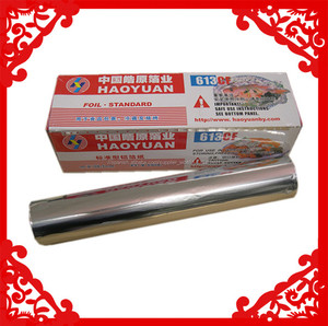 Alto grado de aluminio del hogar láminas para la cocina y barbacoa del papel de aluminio - Product Image 1