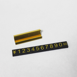 Metallo oro/argento + etichette a prezzo regolabile in plastica con stili piatti e rialzati per negozi di abbigliamento per orologi da gioielleria - Product Image 4