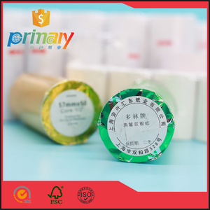 Precios promocionales barato entrada de <span class=keywords><strong>cine</strong></span> - Product Image 4