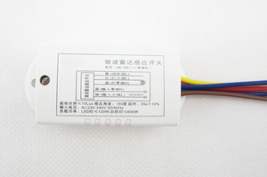 Công Tắc Cảm Biến Chuyển Động Bằng Vi Sóng LED 220V AC Công Tắc Cảm Biến Chuyển Động Radar Công Tắc Cảm Ứng Cơ Thể Con Người 5 Dòng - Product Image 4