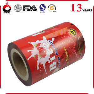De haute qualité et le meilleur <span class=keywords><strong>prix</strong></span> pour la stratification <span class=keywords><strong>alimentaire</strong></span> films - Product Image 1