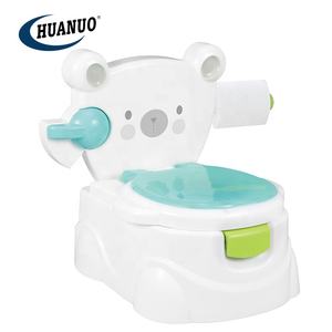 Pot Bebe Musical Avec Confort Et Commodite Alibaba Com