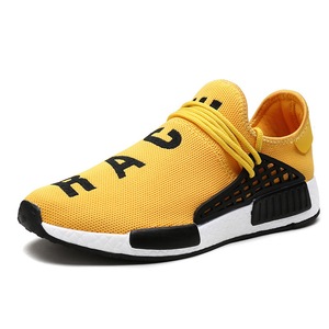 nmd aliexpress