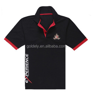 定制批发空白t恤批量购买服装中国工厂 - Product Image 1