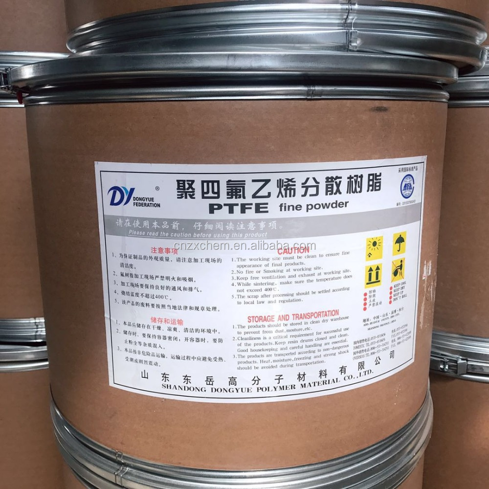 Высокой чистоты сырья polytetrafluoro-этилена PTFE-DF 16A 17A 18A порошок CAS 9002-84-0