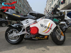 Sannce — mini moto électrique pour enfants, <span class=keywords><strong>essence</strong></span>, 49CC - Product Image 4