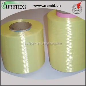 光ファイバーケーブル用軽量PPTAアラミド繊維フィラメント1670DTEX