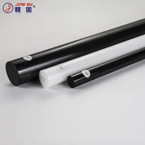 Môi Trường Áp Suất Thấp Polyethylene HDPE Rod