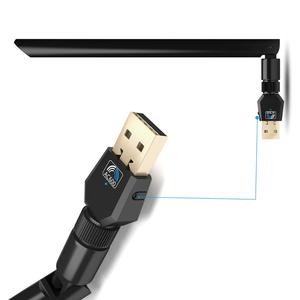 Tốt nhất ac650mbps USB <span class=keywords><strong>Adapter</strong></span> với Realtek rtl8811 5dB Antenna 802.11ac mạng LAN thẻ tốc độ cao Wifi - Product Image 2