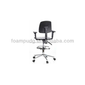 mousse pu <span class=keywords><strong>louge</strong></span> fauteuil - Product Image 1