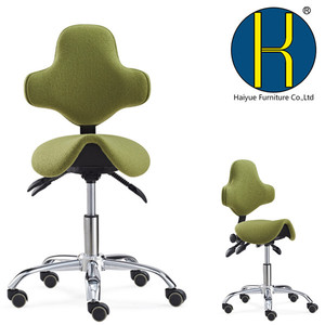 Saddle <strong>Stool</strong> with Back Support <strong>Height</strong> <strong>Adjustable</strong> <strong>Stool</strong> Chair Spa Salon <strong>Stools</strong> - Product Image 2