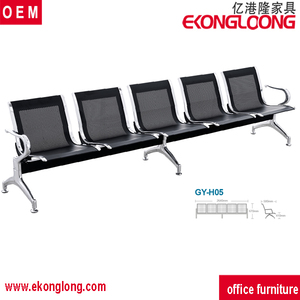 La estación de <span class=keywords><strong>tren</strong></span> sillas de espera para los clientes/de acero inoxidable silla de <span class=keywords><strong>b</strong></span> - Product Image 1