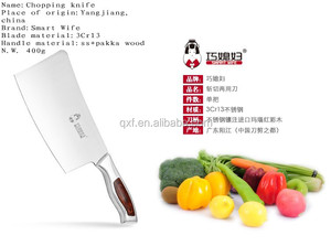 Cuchillos de Acero Inoxidable, Cuchillo para Picar, Cuchillo Chino, Cuchillo Inteligente para Esposa - Product Image 3