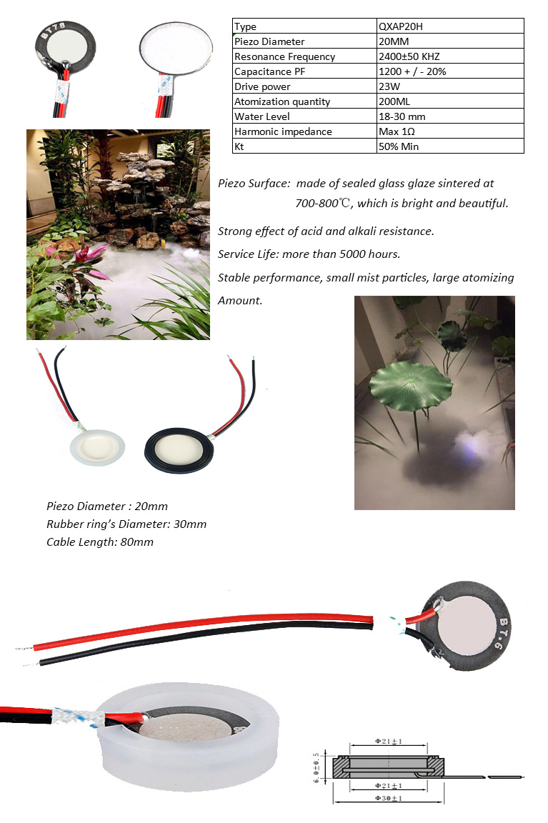 20mm 2.4Mhz High-frequency Oscillation Ultrasonic Atomizer Mist Maker Fogger Air Humidifier Accessories