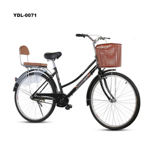 <span class=keywords><strong>Daurada</strong></span> Marca Precio de Fábrica 26 Pulgadas Lady Bike City Ladies Bicicleta City Bike - Product Image 2