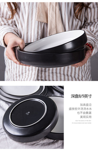 Prezzo a buon mercato di fabbrica hight quality low MOQ china ceramic plate stoviglie in porcellana <span class=keywords><strong>piatti</strong></span> <span class=keywords><strong>per</strong></span> <span class=keywords><strong>zuppa</strong></span> di insalata profonda in vendita - Product Image 2