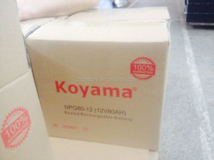 Battery Agm 12V Gel Battery Sealed Mf Battery 80ah - Product Image 3