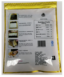 <span class=keywords><strong>Violet</strong></span>/vert mousse <span class=keywords><strong>de</strong></span> <span class=keywords><strong>mer</strong></span> yaki sushi nori algues rôties - Product Image 2