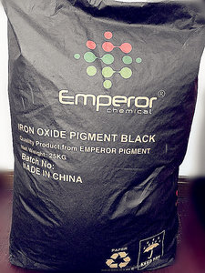 Wholesaler of Iron Oxide <strong>Pigment</strong>, Iron Oxide <strong>Black</strong>, Iron Oxide <strong>Black</strong> 330,722,318 - Product Image 2