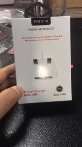 סיטונאי בריטניה תקע 5V 2.1A לבן/שחור כפול יציאת usb מטען מתאם בריטניה נסיעות נייד מטען - Product Image 6