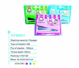 종이 스테이플러 기계 학생 사용 번호 24/6 & 26/6 재미 스테이플러 - Product Image 2