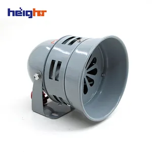 Alarm High-Decibel Speaker 220V Plastic Motor Siren MS-290