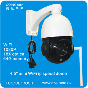 VA tecnología 1080 p ir mini <span class=keywords><strong>domo</strong></span> de <span class=keywords><strong>cámara</strong></span> 18X de zoom óptico ptz ip inalámbrica al aire libre - Product Image 1