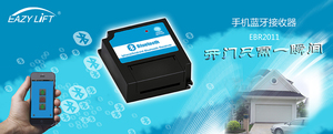 Moteur de porte à enroulement, opérateur de porte automatique, récepteur Bluetooth - Product Image 4