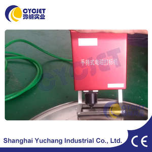 CYCJET Pneumatische Markiermaschine/Manuelle Heißpräge-Codiermaschine/Blechprägemaschine - Product Image 5