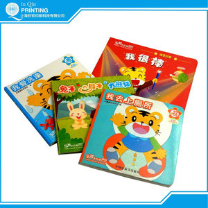 Nuevo diseño de primera clase de china imprenta <span class=keywords><strong>libro</strong></span> infantil - Product Image 3